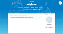 Desktop Screenshot of abdyl.com